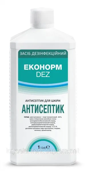 Offer photo