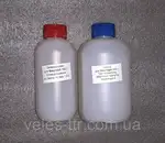Offer photo