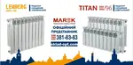 Offer photo