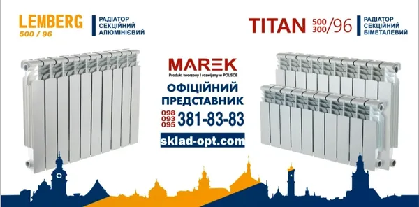 Offer photo