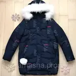 Offer photo