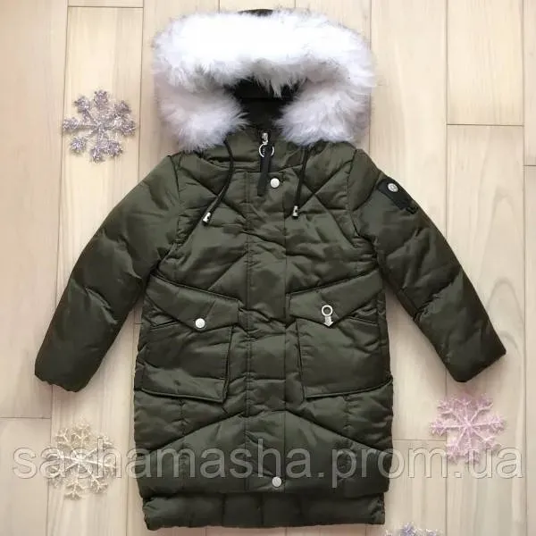 Offer photo