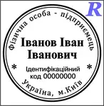 Offer photo