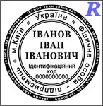 Offer photo