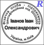 Offer photo