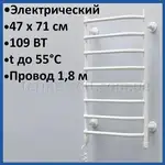 Offer photo