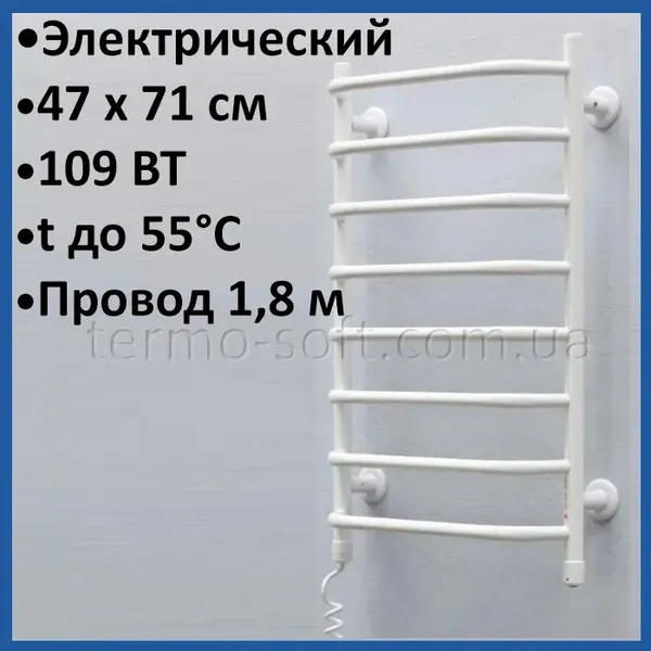 Offer photo