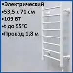 Offer photo