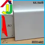 Offer photo