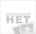 Offer photo