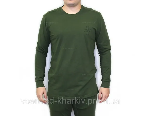 Offer photo