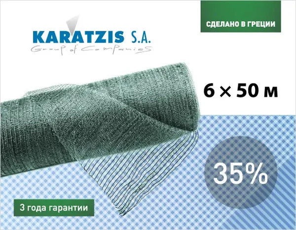 Offer photo