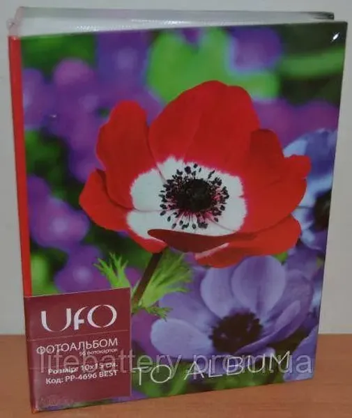 Offer photo