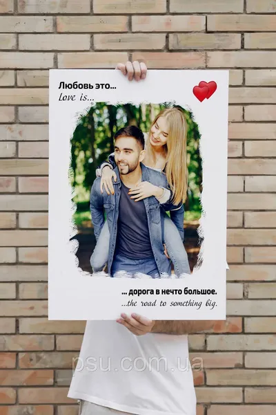 Offer photo