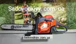 Offer photo