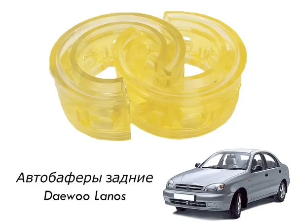 Offer photo