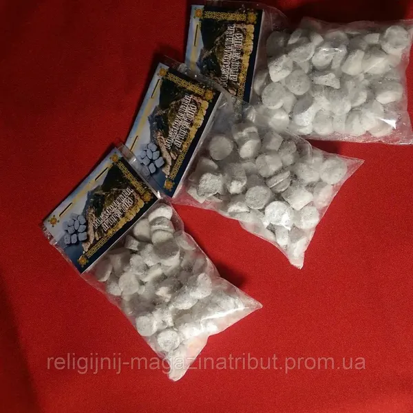 Offer photo