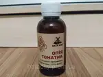 Offer photo