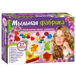 Offer photo