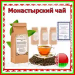 Offer photo