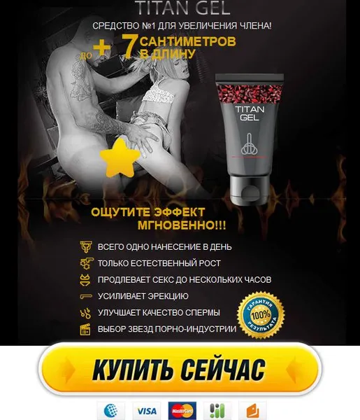 Offer photo