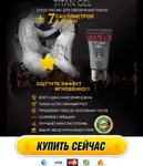 Offer photo