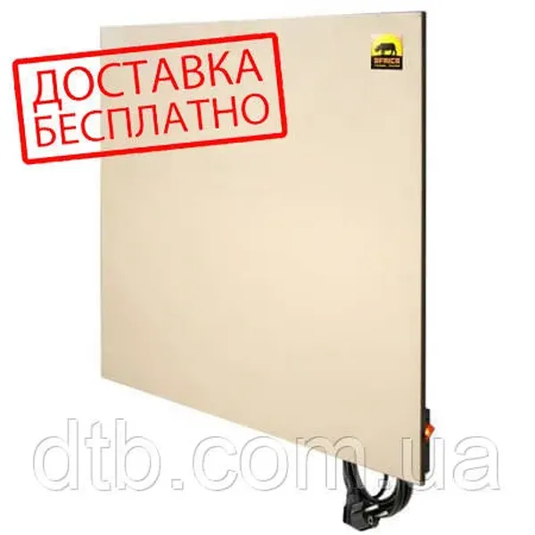 Offer photo