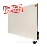 Offer photo