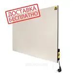 Offer photo