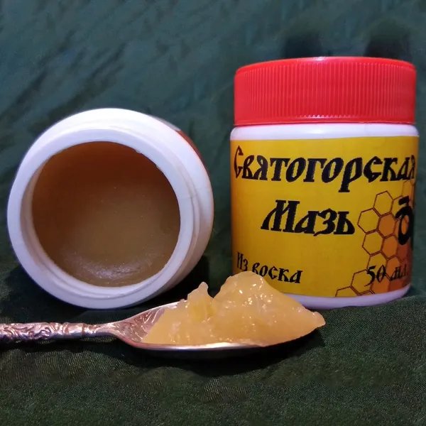 Offer photo