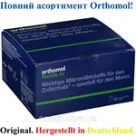 Offer photo
