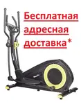Offer photo