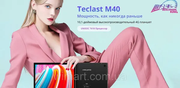 Offer photo
