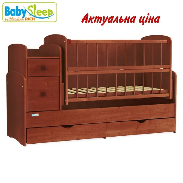 Offer photo