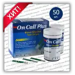Offer photo