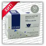 Offer photo