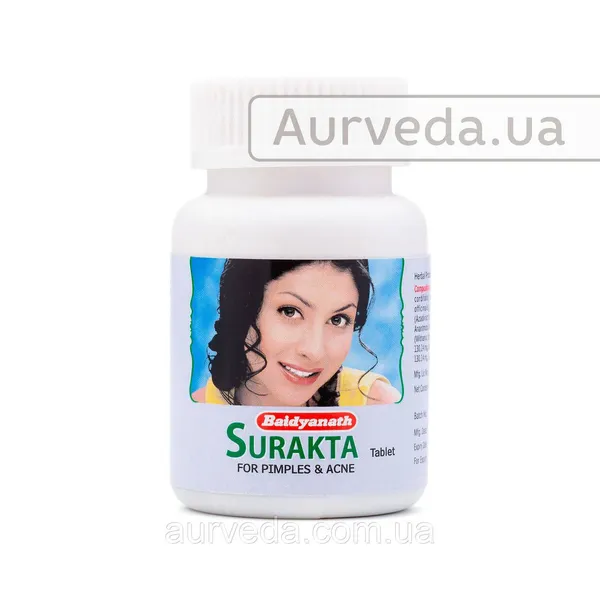 Offer photo