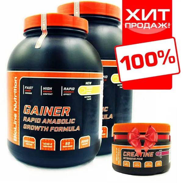 Offer photo