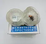 Offer photo