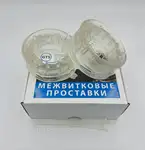 Offer photo