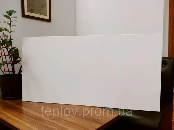 Offer photo