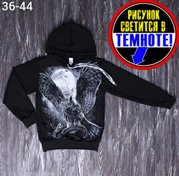 Offer photo