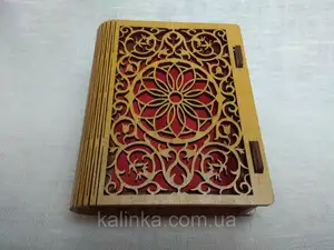 Offer image