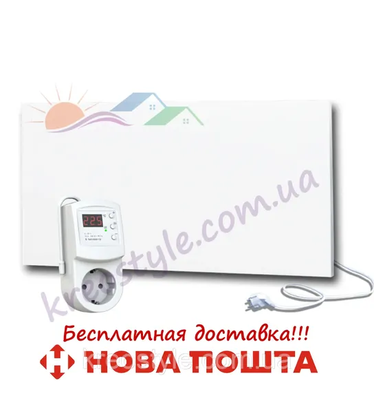 Offer photo