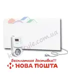 Offer photo