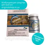 Offer photo