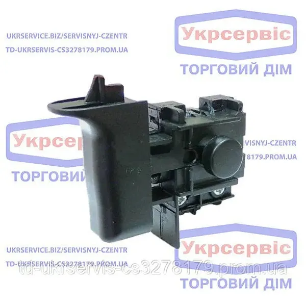 Offer photo