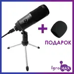 Offer photo