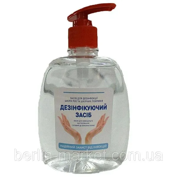 Offer photo