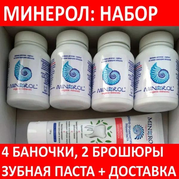 Offer photo